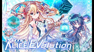 Crash Fever (クラフィ) ALICE/Evolution BGM - Crush