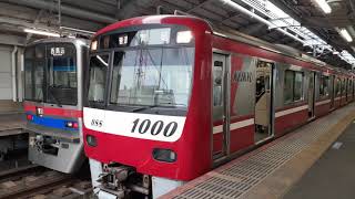 [1081F]京急線1000形 京成曳舟発車