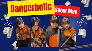 【弦楽四重奏再現】SnowMan『Dangerholic』#演奏してみた