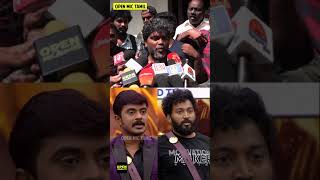 BEEF 🥩 Bigg Boss விக்ரமன் தோல்விக்கு இதான் காரணம் : Pa Ranjith செம்ம பதிலடி #azeem #vikraman