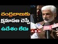 I will Not Apologize To Chandrababu Naidu, Says YCP MP Vijay Sai Reddy | ABN Telugu