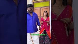 Anandharaagam serial Alagu \u0026 Eswari Recent Reels Video #Funmediatamil #shorts #reels #ytshort #Trend