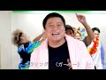 しばゆーの天才曲集【東海オンエア】