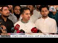 এইমাএ পাওয়া ajker khobor 15 jan 2025 bangladesh latest news bd vip news banglavision bdnews24