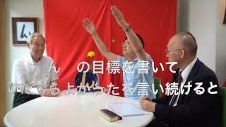 天の声を聴こう　私の奇跡体験　【んとの運命的な出逢い　その１】   　んを味方にする方法　その５３９