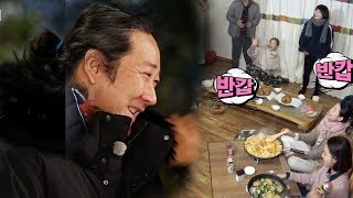 김도균, 모두가 기다렸던 ‘도규니 형님’ 등장 @불타는 청춘 194회 20190305