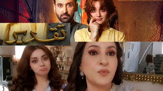 Beautiful Saba Faisal Funny Interview With Beautiful Alizeh Shah On Drama Taqdeer Set | BTS | Video