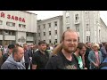 crowds of workers walk out at belarus factories in support of opposition afp