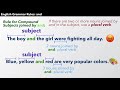 grammar rule compound subjects with