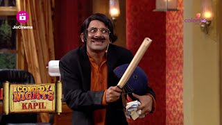 Sunil Grover कर रहा है Kappu की Family की bidding  | Comedy Nights With Kapil