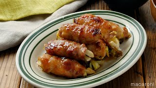 [Teriyaki meat-wrapped cabbage] Crispy texture! Rice goes on ♪ ｜ macaroni