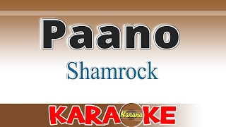 Paano - Shamrock KARAOKE