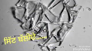 Manak Di Kali | Ranjit Bawa . whatsapp stutes video