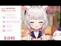 【 朝活 初見さん歓迎】あさ？初見さん、romさん大歓迎💕【帆波かのん 新人vtuber】