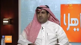 مختص يوضح خطورة انتشار بعض الأدوية النفسية بين المراهقين لدواعي السعادة