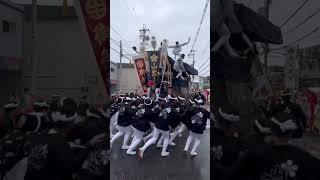 #岸和田だんじり祭り #だんじり祭り #やり廻し #青石#山出小路