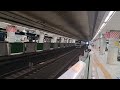 東京メトロ南北線9000系9123f各駅停車日吉行き田園調布駅発車 2023 7 25