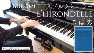 ブルグミュラー 25の練習曲 24番 つばめ　Burgmüller L'Hirondelle Op.100 No.24