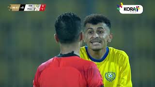 ملخص مباراة | الإسماعيلي 0-1 فاركو | الجولة الرابعة | الدوري المصري 2024/2023
