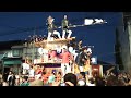 2018年直江津祇園祭　八幡の御饌米奉納