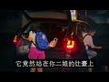 东北二大娘大战黄大仙 东北坟头扭秧歌 东北黑龙江民间的一把鬼猎枪 鬼故事 恐怖故事 解压故事 灵异 都市傳說 靈異事件 天津 佛牌 泰国 恐怖故事 亲身经历 助眠 离奇故事 北京 睡前故事 诡谈 分享