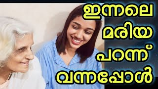 omallookaran | മരിയയും 💖💖💖 കുടുംബവും💞💞💞 അമ്മയെ കാണാൻ 💓💓💓 #shorts  #youtubevideos#youtubeshots