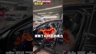 新車加選配就突破500萬!!賓士大型性能房車 E53 4MATIC 435匹大馬力、P20跟車系統、腳踢尾門 配備超齊全卻沒有中文介面!!能用半價享有你不心動嗎?｜BENZ｜AMG E53｜杰運汽車｜