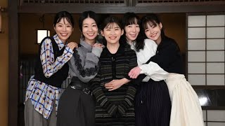 「虎に翼」特番9・18放送決定！女子部による“新タイトルバック”初公開　伊藤沙莉＆米津玄師SP対談も