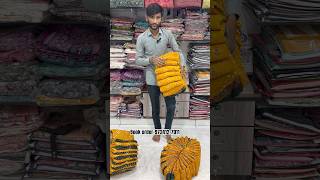 A very beautiful pure gharchola bandhani silk yellow and green colour Sarees #youtube #instagram ￼