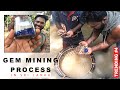 Gem Mining Process in Sri Lanka | Priyan Manik | TRIP PISSO