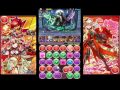 【パズドラ】 ファイナルファンタジー コラボ2 超地獄級 ff2 collab dungeon mythical