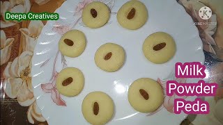 Milk Powder Peda Recipe| ಕೇವಲ 10 ನಿಮಿಷದಲ್ಲಿ ಪೇಡ ತಯಾರಿಸಿ. Very tasty and very easy.