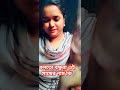 বলেনতো বন্ধুরা এই মাছের নাম কি shots shortvideos shortsviral tranding subscribe