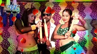 छोटे मोट देवरा दुलरवा - Devra Dularuaa - Teetu Remix - Bhojpuri Hit Song
