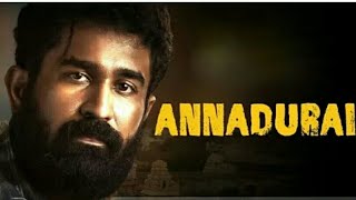 ANNADURAI-Official Trailer |Vijay Antony |Radika Sarath Kumar|Promo1|