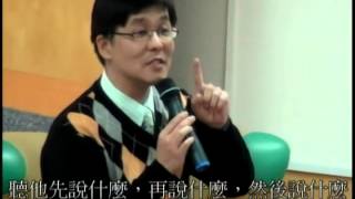 印象文化-小記者訪問吳德業校長1