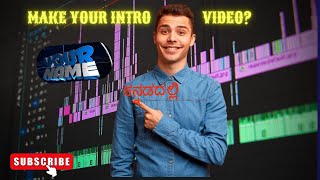 Make Your Intro Video With This Secret Website/ ನಿಮ್ಮ ಮೊಬೈಲ್ ನಲ್ಲೇ ಎಡಿಟ್ ಮಾಡಿ / Explained in kannada