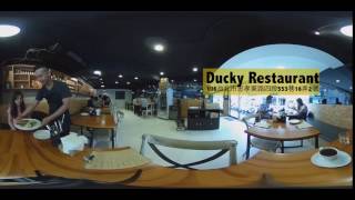 大嗑西式餐館Ducky Restaurant-信義店