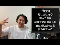 《ほんとうにあった怖い話：母の声》僕が一番怖かったほん怖のカルト的人気作の面白さについて詳しく解説