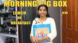 காலையிலே இவ்வளவு பண்ணுனா எப்படி ? //EARLY MORNING  BREAKFAST// 4.00 AM MORNING FUN| Jeni