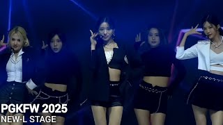 【NEW-L STAGE】 NEW-L(뉴엘) - 『FOCUS』 \u0026 『BEAUTIFUL NIGHT☆』 |  STAGE PERFORMANCE | PGKFW 2025 | 241101