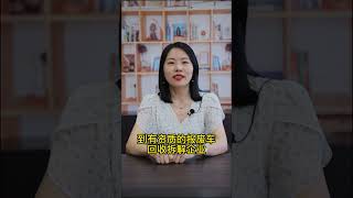 报废汽车如何合法合规处理？