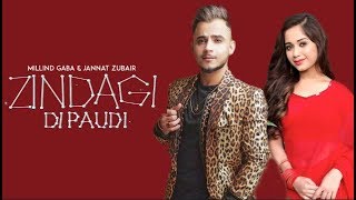 Tiktok Star Jannat Zubair New Song 2019 -  Zindagi Di Paudi With Millind Gaba  - Launch Event