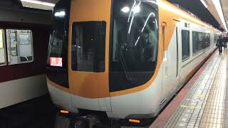 22600系AF02+22600系AT57回送電車大阪難波駅発車その2