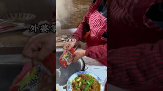 小朋友想吃蛋炒飯，媽媽用外婆菜炒了一大鍋，真香（4）