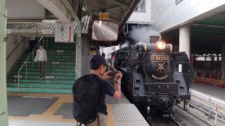 【旧型客車特別運行】秩父鉄道 SLパレオエクスプレス 熊谷行き C58-363 2024.04.20