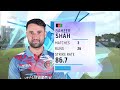 match highlights match 9 bangladesh a vs afghanistan a acc men s emerging teams asia cup