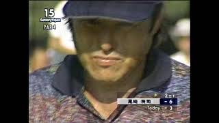 甦れJPGA SUNTORY open 1998