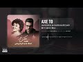 garsha rezaei ft. hayedeh axe to همخوانی آهنگ عکس تو گرشا رضایی و بانو هایده