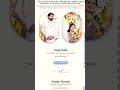 sresta karmoji marraige video marriagevideo sresta srestakarmoji ankit engagement viralvideo